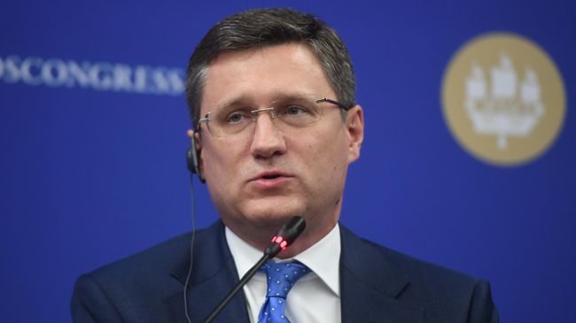 Министр энергетики РФ Александр Новак Министр энергетики РФ Александр Новак