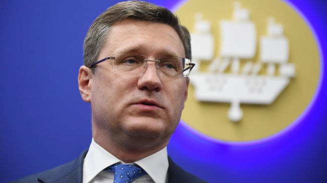 Министр энергетики РФ Александр Новак