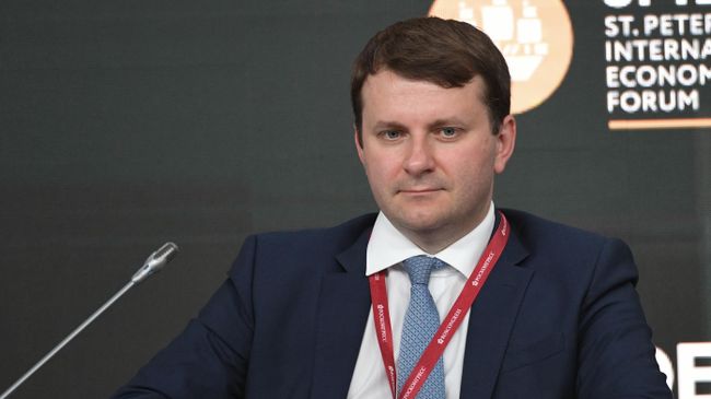 Министр экономического развития РФ Максим Орешкин Министр экономического развития РФ Максим Орешкин
