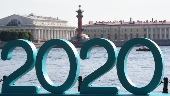 Открытие парка футбола Евро-2020 в Санкт-Петербурге 