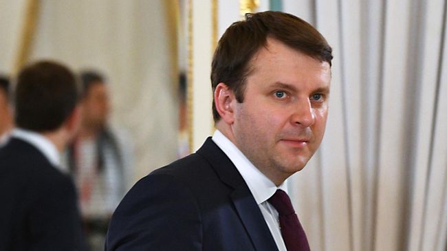 Министр экономического развития РФ Максим Орешкин на Петербургском международном экономическом форуме