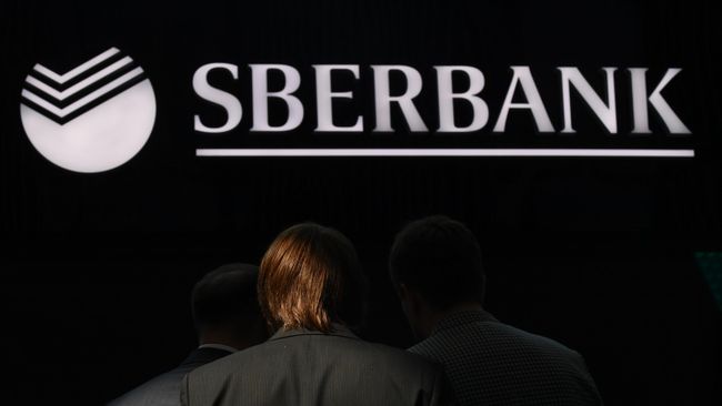 Логотип ПАО Сбербанк России Логотип ПАО Сбербанк России
