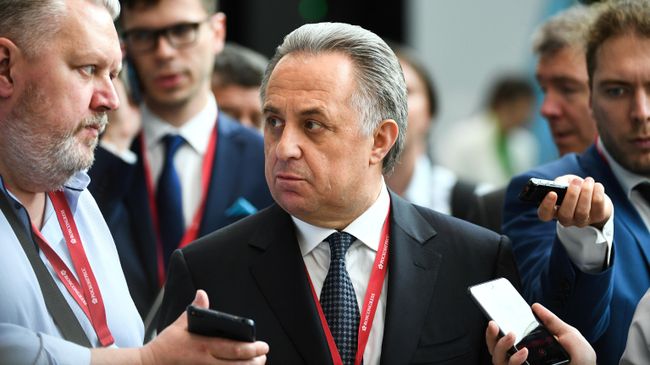 Заместитель председателя правительства РФ Виталий Мутко на Петербургском международном экономическом форуме 2019