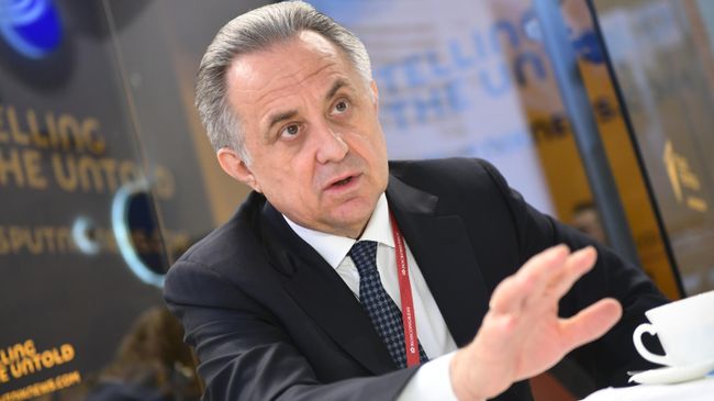 Заместитель председателя правительства РФ Виталий Мутко Заместитель председателя правительства РФ Виталий Мутко