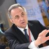 Заместитель председателя правительства РФ Виталий Мутко 
