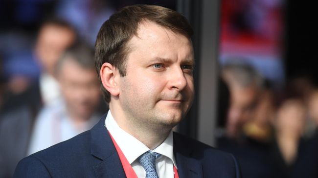 Министр экономического развития РФ Максим Орешкин Министр экономического развития РФ Максим Орешкин