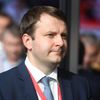 Министр экономического развития РФ Максим Орешкин на Петербургском международном экономическом форуме 2019