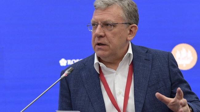 Председатель Счетной палаты РФ Алексей Кудрин Председатель Счетной палаты РФ Алексей Кудрин