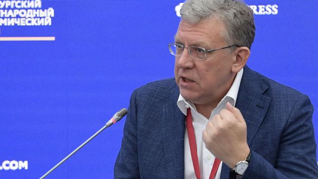 Председатель Счетной палаты РФ Алексей Кудрин Председатель Счетной палаты РФ Алексей Кудрин