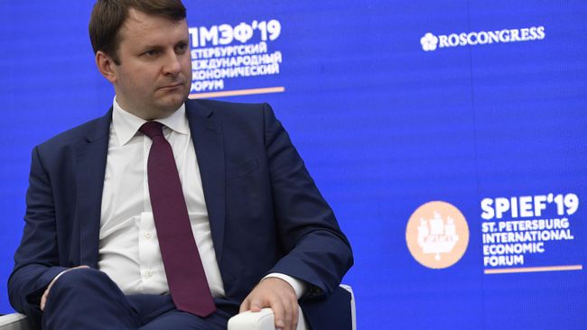 Министр экономического развития РФ Максим Орешкин на ПМЭФ-2019. 8 июня 2019 Министр экономического развития РФ Максим Орешкин на ПМЭФ-2019. 8 июня 2019