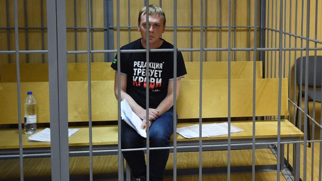 Избрание меры пресечения журналисту  И. Голунову