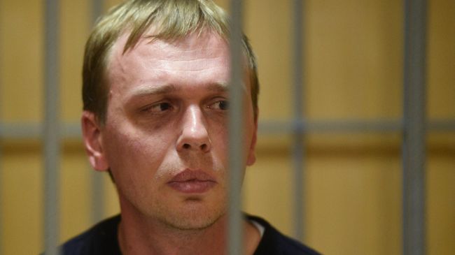 Избрание меры пресечения журналисту И. Голунову Избрание меры пресечения журналисту И. Голунову