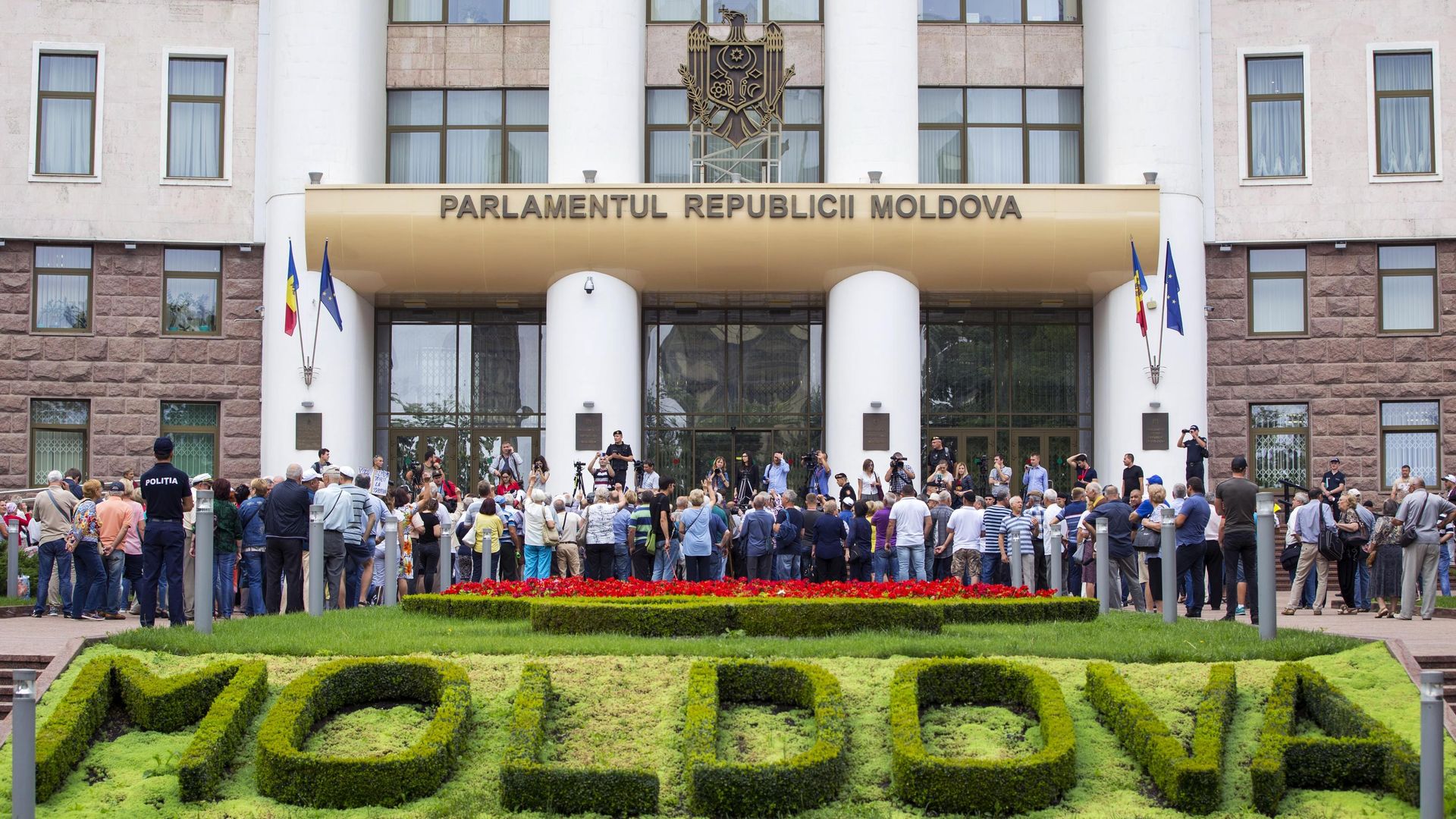 Парламент Молдавии - РИА Новости, 1920, 24.07.2026