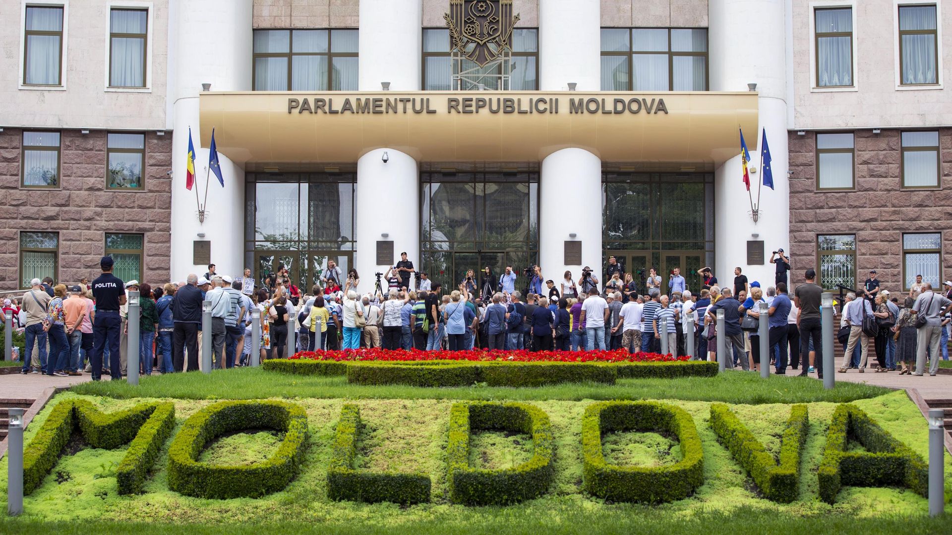 Парламент Молдавии - РИА Новости, 1920, 24.07.2026