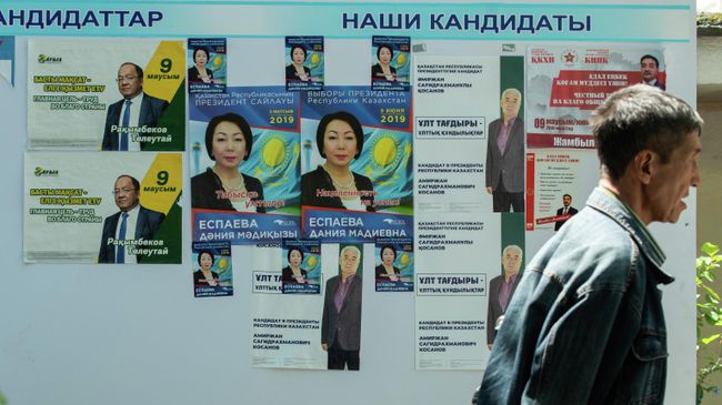 Предвыборная агитация в Казахстане Предвыборная агитация в Казахстане