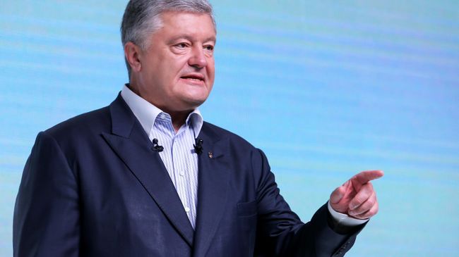 Петр Порошенко на съезде партии Европейская солидарность в Киеве. 9 июня 2019 Петр Порошенко на съезде партии Европейская солидарность в Киеве. 9 июня 2019