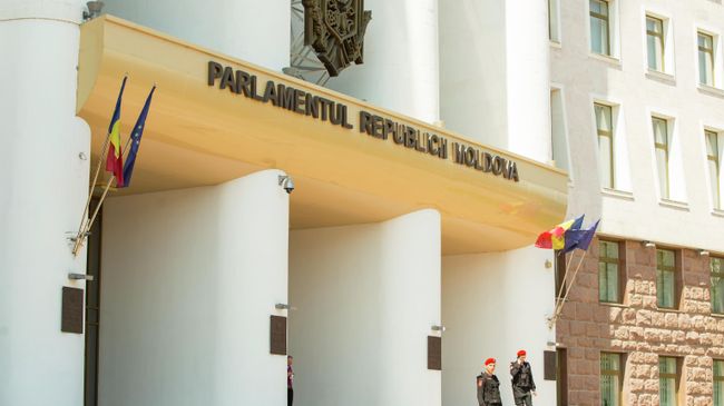 Здание парламента Молдавии в Кишиневе Здание парламента Молдавии в Кишиневе