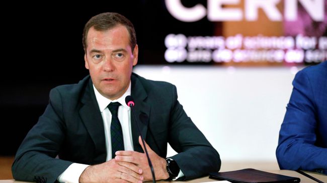 Председатель правительства РФ Дмитрий Медведев на встрече с российскими учёными, работающими в Европейском центре ядерных исследований (ЦЕРН) в Женеве Председатель правительства РФ Дмитрий Медведев на встрече с российскими учёными, работающими в Европейском центре ядерных исследований (ЦЕРН) в Женеве