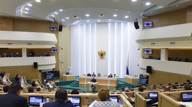 Заседание Совета Федерации РФ Заседание Совета Федерации РФ