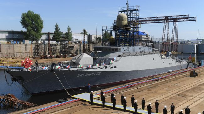 Спуск на воду малого ракетного корабля Ингушетия в Казани. 11 июня 2019 Спуск на воду малого ракетного корабля Ингушетия в Казани. 11 июня 2019