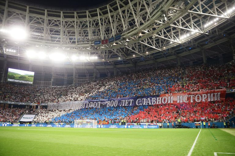 Болельщики сборной России