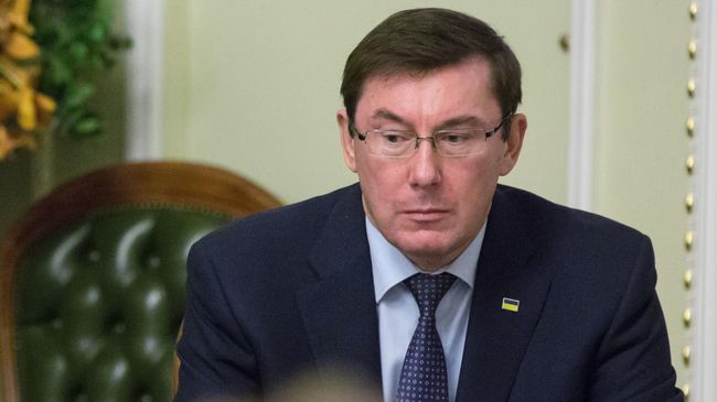 Юрий Луценко