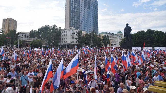 Торжественные мероприятия в ДНР, приуроченные ко Дню России. 12 июня 2019 Торжественные мероприятия в ДНР, приуроченные ко Дню России. 12 июня 2019