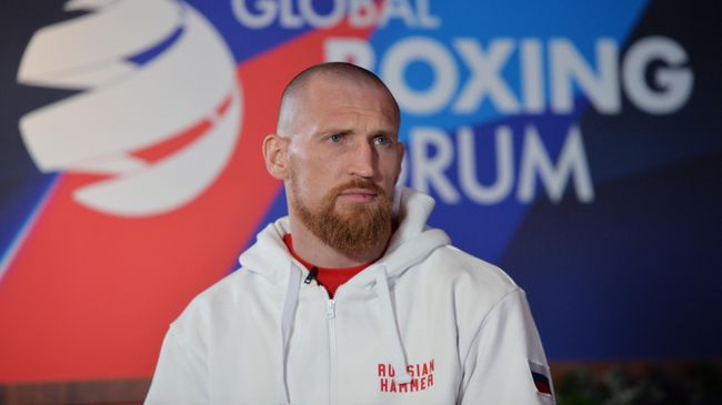 Российский боксер Дмитрий Кудряшов