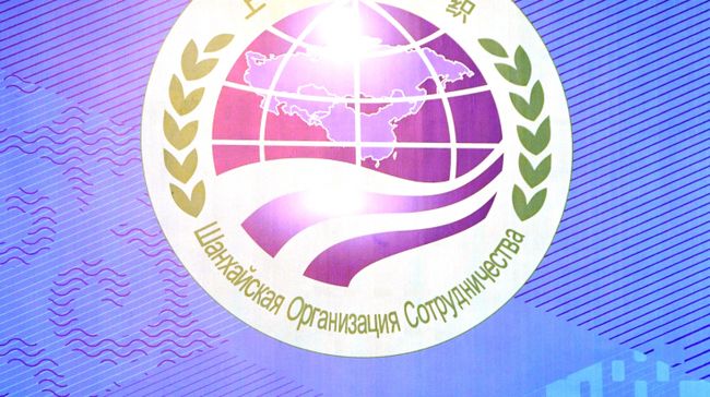 Эмблема саммита ШОС 