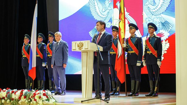 Воронежские власти рассказали об условиях для успеха региона Воронежские власти рассказали об условиях для успеха региона