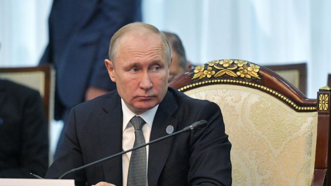 Президент РФ Владимир Путин Президент РФ Владимир Путин