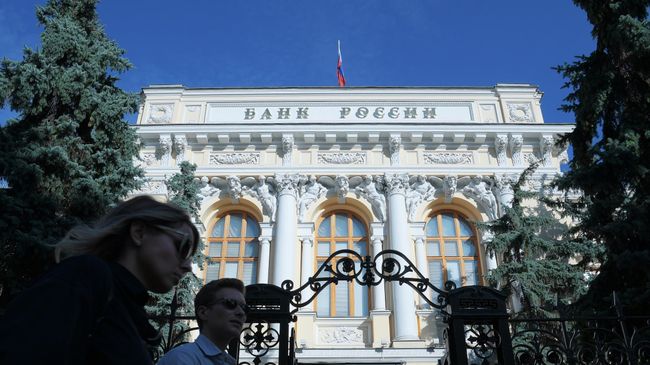 Здание Центрального банка РФ Здание Центрального банка РФ