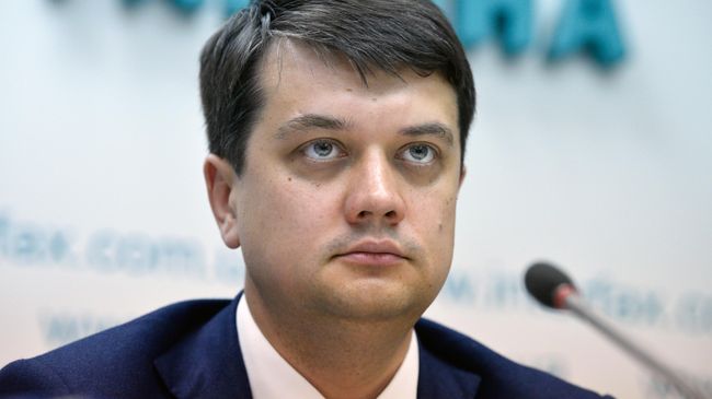 Дмитрий Разумков Дмитрий Разумков