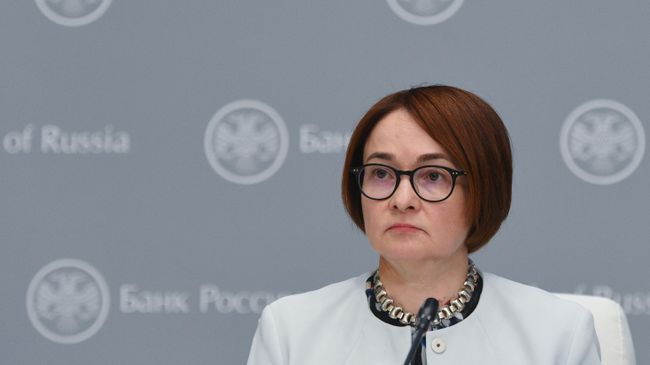 Председатель Центрального банка РФ Эльвира Набиуллина Председатель Центрального банка РФ Эльвира Набиуллина