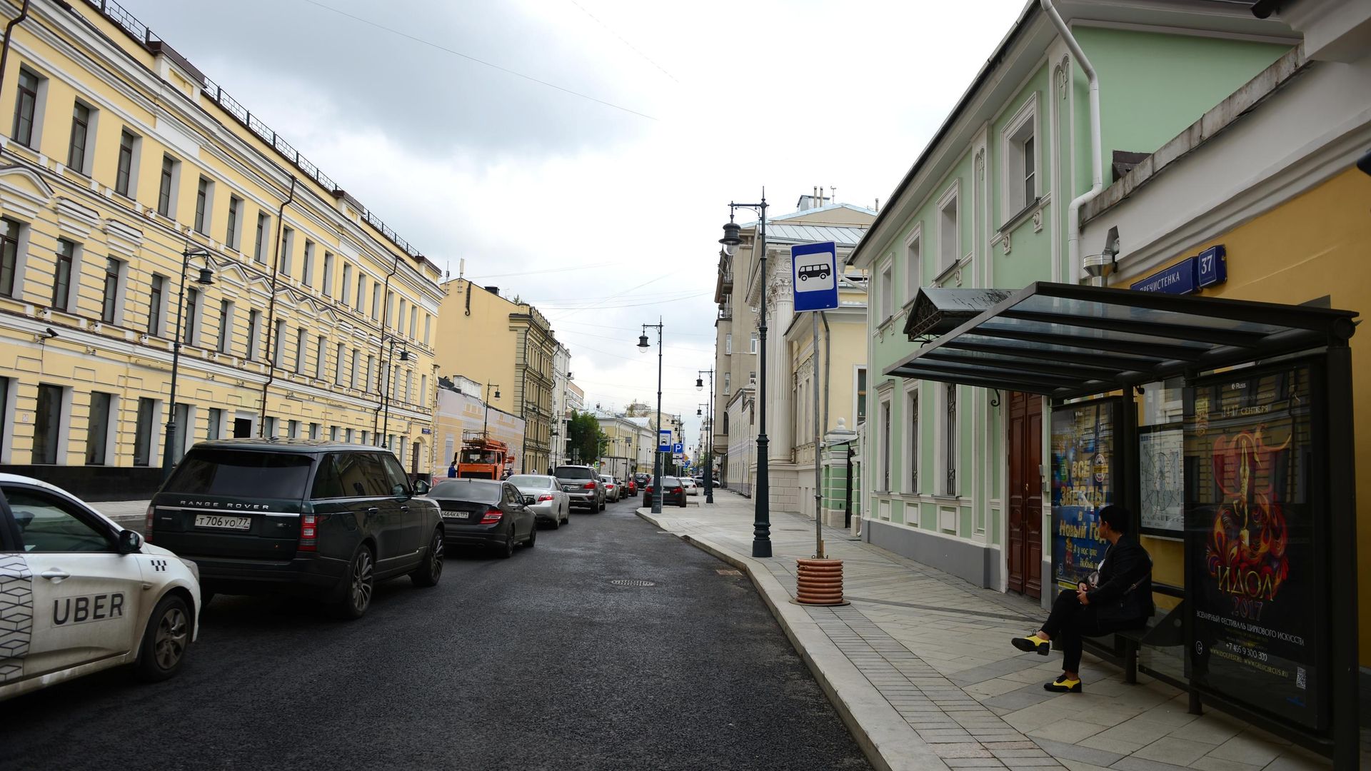 Реконструированные улицы в Москве Реконструированные улицы в Москве - РИА Новости, 1920, 15.12.2021