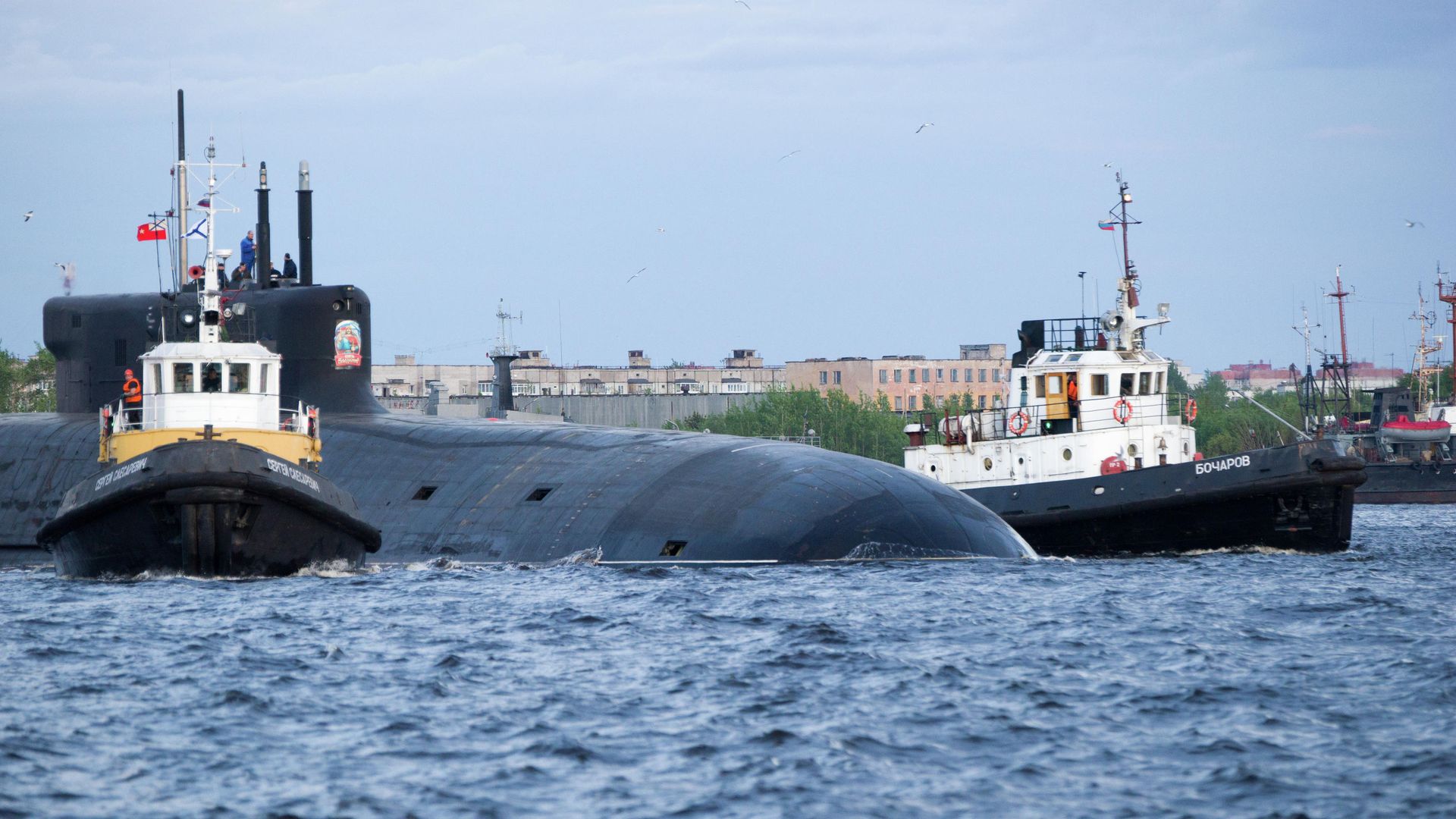 Атомная подводная лодка стратегического назначения проекта 955А Атомная подводная лодка стратегического назначения проекта 955А - РИА Новости, 1920, 09.08.2021