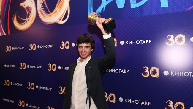 Церемония закрытия кинофестиваля Кинотавр Церемония закрытия кинофестиваля Кинотавр