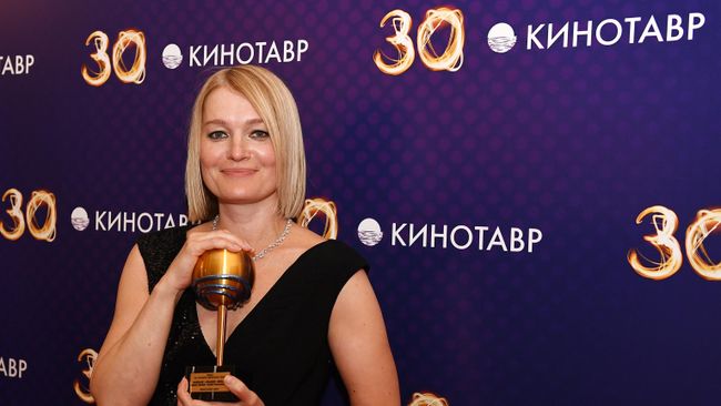 Церемония закрытия кинофестиваля Кинотавр Церемония закрытия кинофестиваля Кинотавр