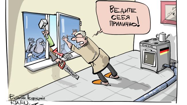 Дали по рукам Дали по рукам