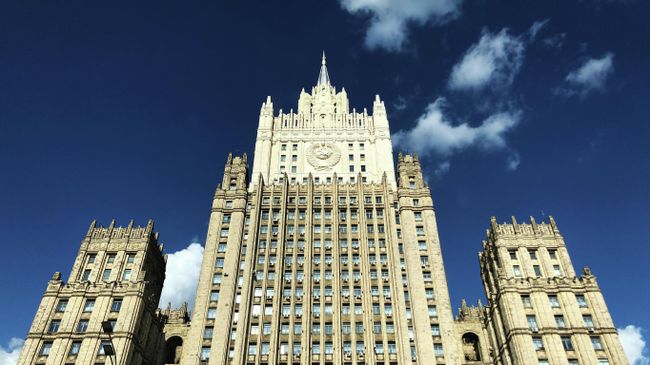 Здание Министерства иностранных дел РФ Здание Министерства иностранных дел РФ