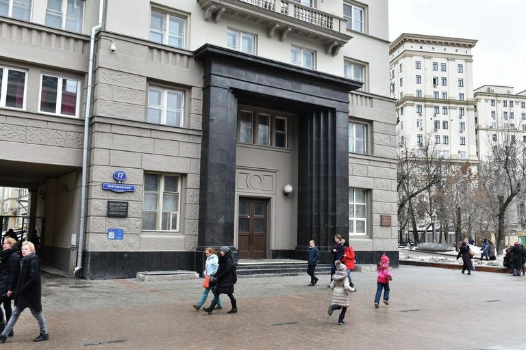 Дом писателей