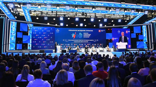 Социальные инновации призваны улучшить качество жизни россиян Социальные инновации призваны улучшить качество жизни россиян