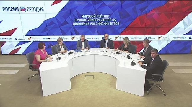 Мировой рейтинг лучших университетов QS: движение российских вузов Мировой рейтинг лучших университетов QS: движение российских вузов