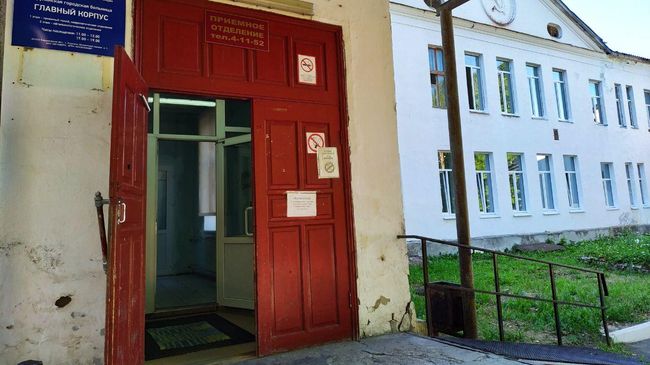 Главный корпус больницы в Струнино Главный корпус больницы в Струнино
