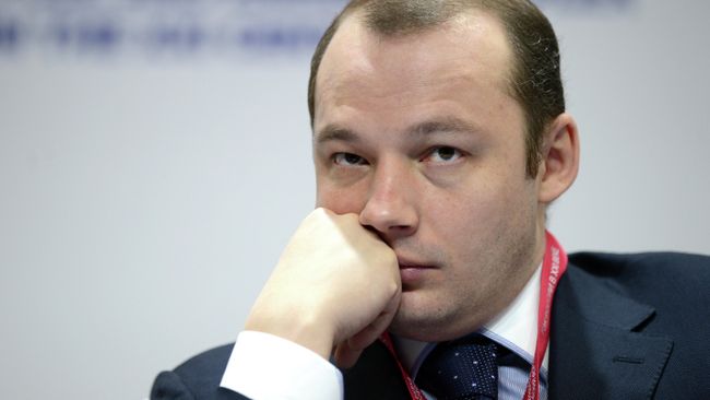 XI Московский международный форум ТЭК России в XXI веке XI Московский международный форум ТЭК России в XXI веке