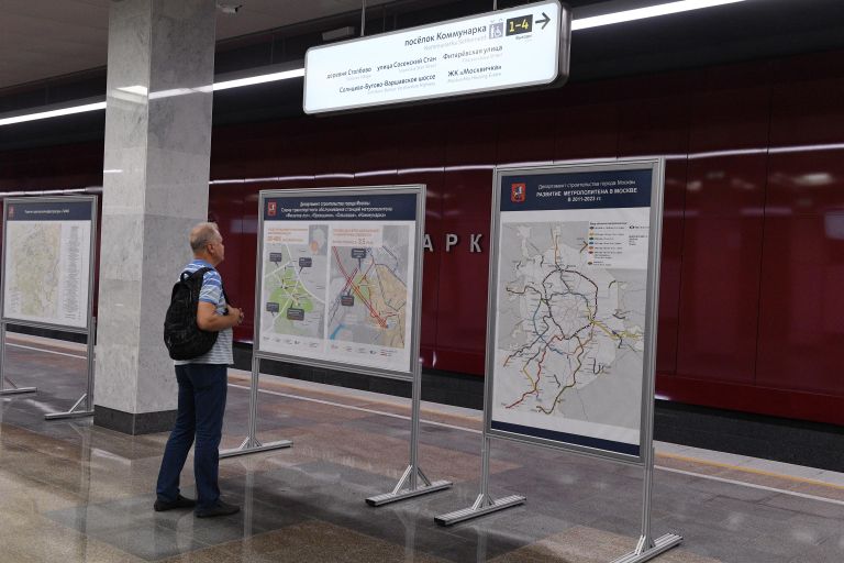 Открытие новых станций Сокольнической линии метро Открытие новых станций Сокольнической линии метро