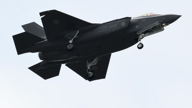Истребитель F-35 Военно-воздушных сил Японии Истребитель F-35 Военно-воздушных сил Японии