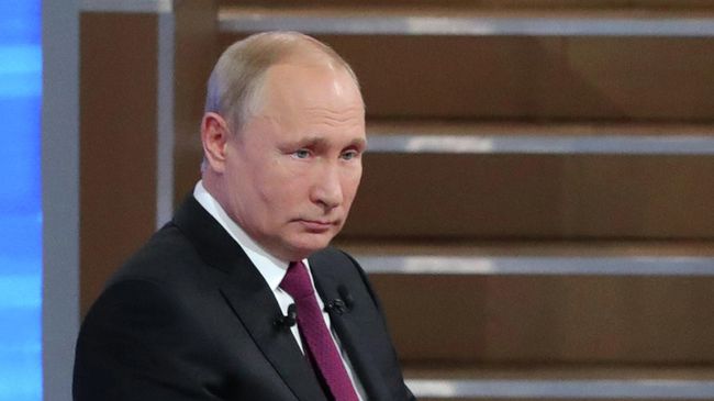 Прямая линия с президентом РФ Владимиром Путиным. 20 июня 2019