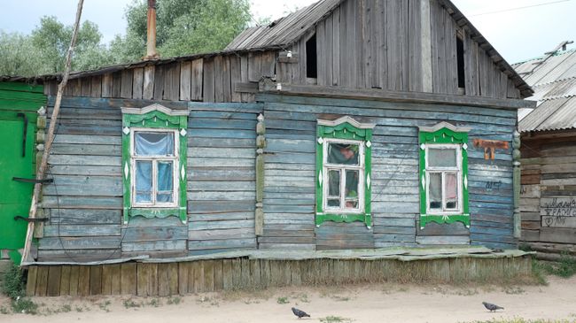 Один из цыганских домов Один из цыганских домов