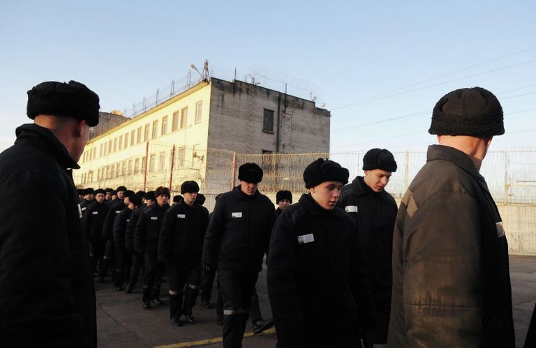 Исправительная колония общего режима Исправительная колония общего режима